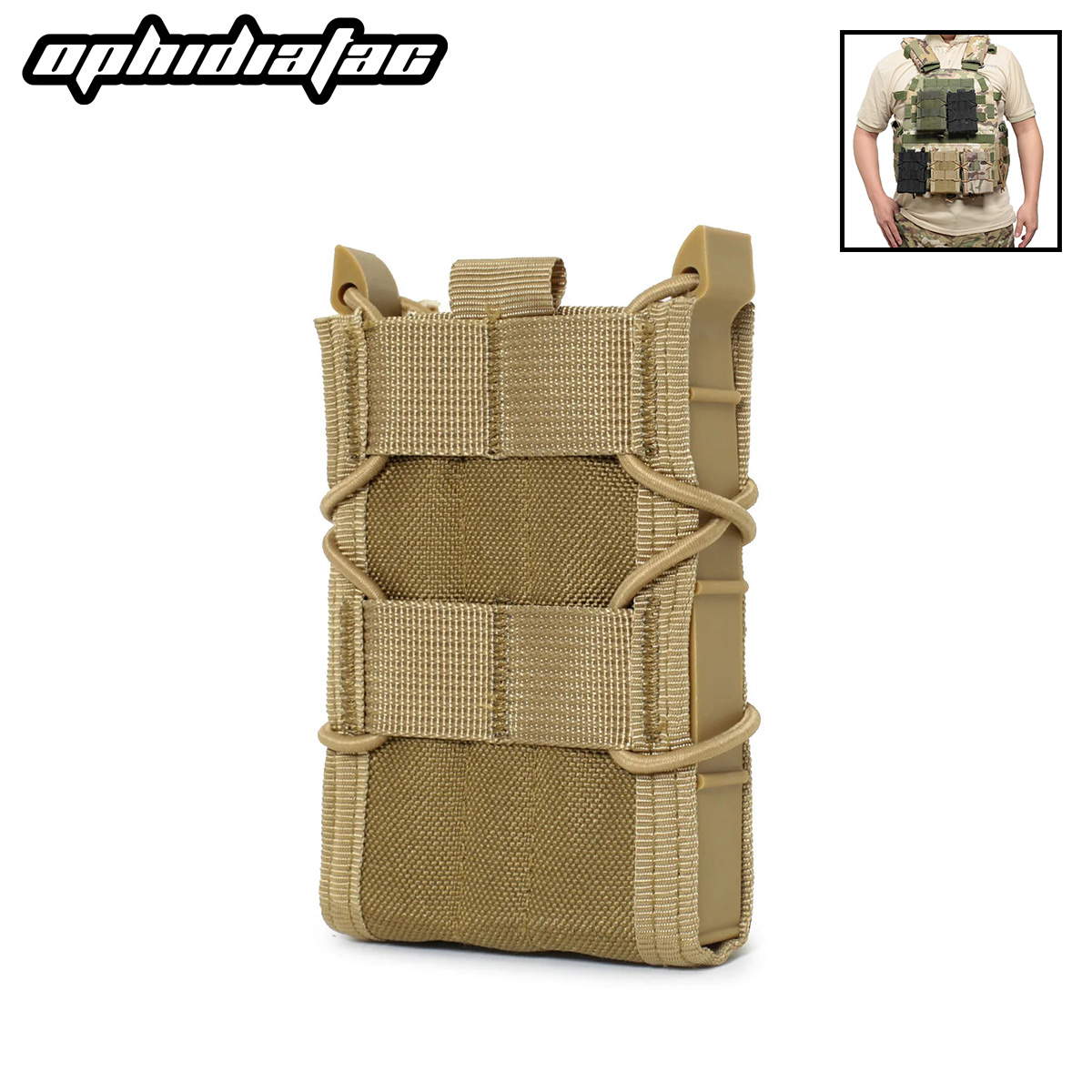 Outdoor Hunting Rifle - OPHIDIAN 5.56 etui na magazynek do